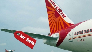 CITU CONDEMNS  GOVT MOVE TO PRIVATISE AIR INDIA AND AIRPORTS PIECE BY PIECE
