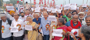 CITU All-India Conference: Thousands Hit the Streets of Vizag in Solidarity with Venezuela; Demand Immediate Release of President Maduro