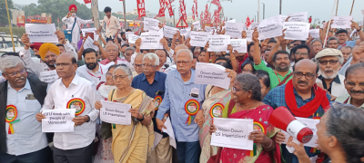 CITU All-India Conference: Thousands Hit the Streets of Vizag in Solidarity with Venezuela; Demand Immediate Release of President Maduro