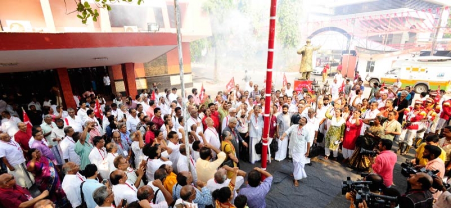 CITU General Council calls for nationwide action programme on 2nd April 2018 against Fixed Term Employment and in solidarity with the strike by Kerala Trade Unions