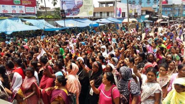 Anganwadi Workers and helpers Observe ‘Dhoka Diwas’ on 26 May