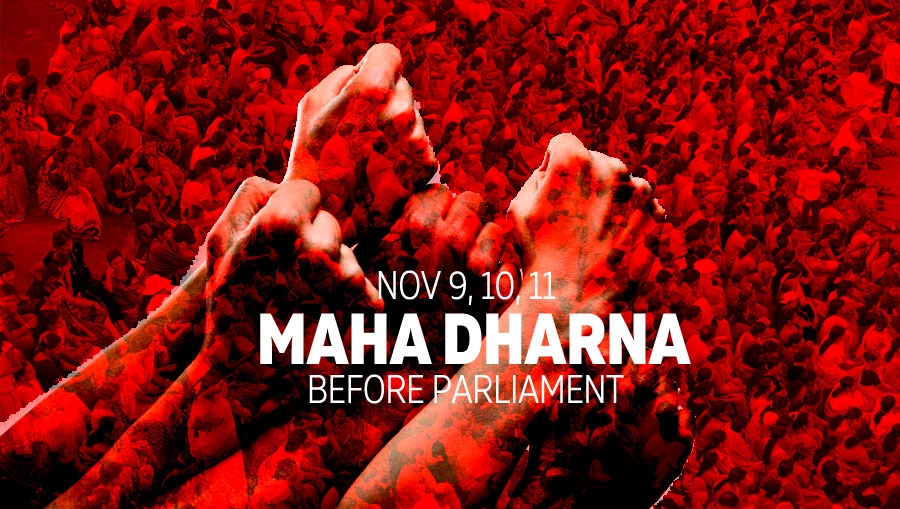RELAY DHARNA BEFORE PARLIAMENT